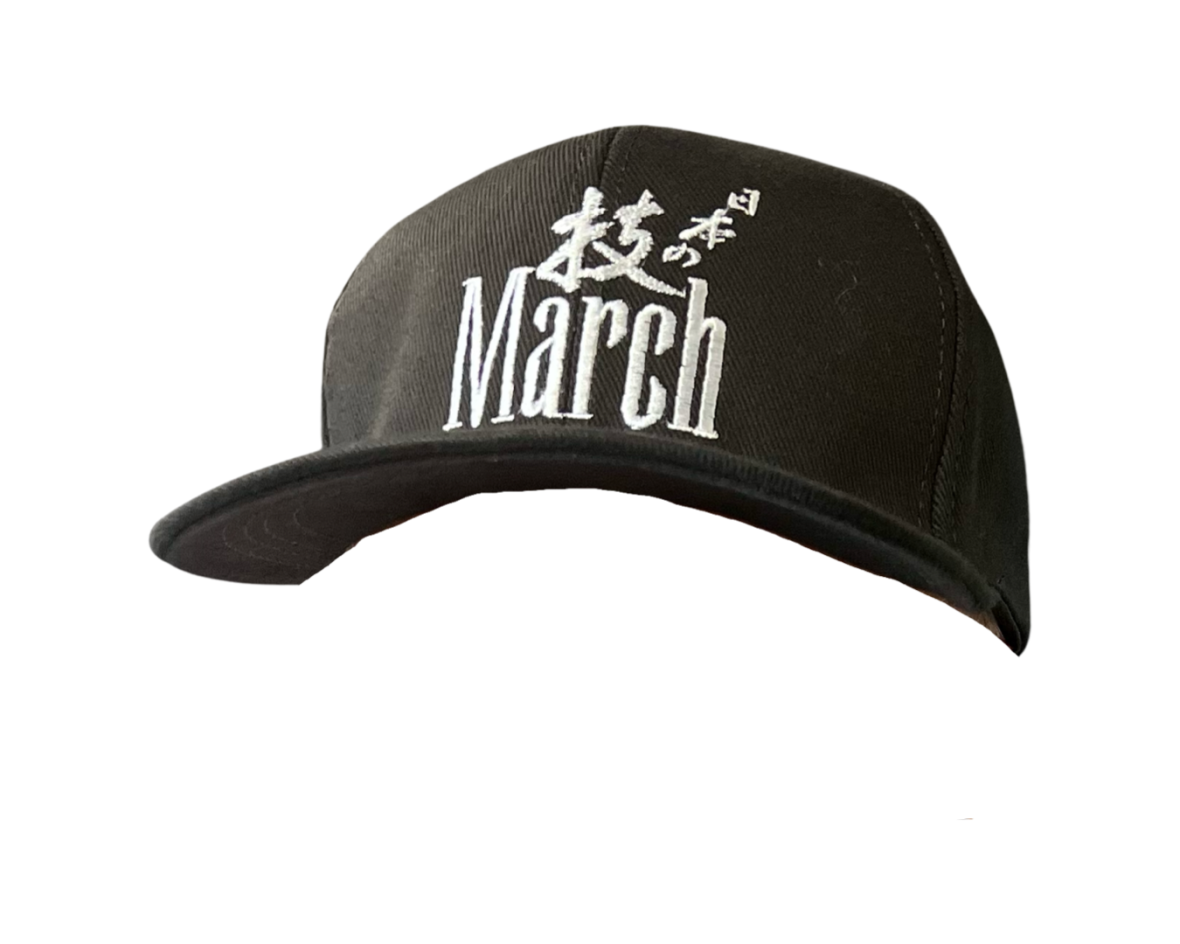 MARCH Baseball Cap - Image 3