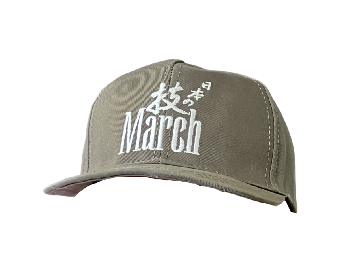 MARCH Baseball Cap - Image 4